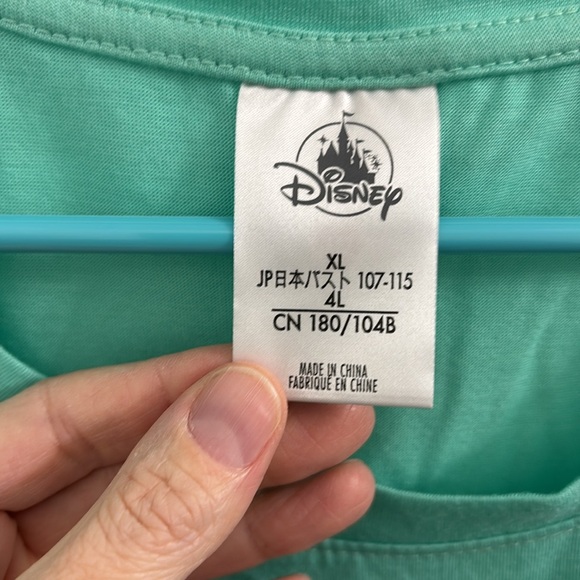 Closet BOGO: Disney Aladdin Tank Green XL - Picture 3 of 3